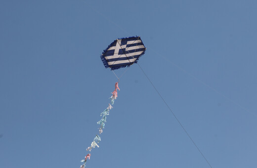 Καθαρά Δευτέρα: Πώς αμείβονται οι εργαζόμενοι στον ιδιωτικό τομέα