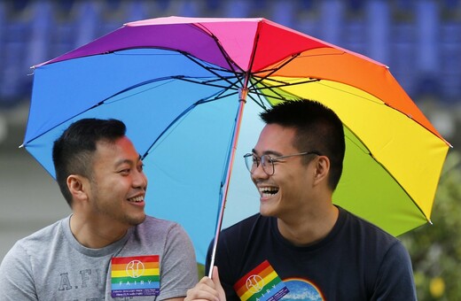 Ιστορική απόφαση: Η Νότια Κορέα αναγνώρισε για πρώτη φορά τα δικαιώματα ομόφυλων ζευγαριών