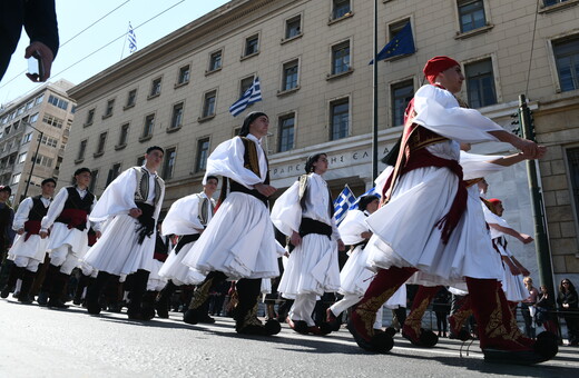 25η Μαρτίου: Φωτογραφίες από τη μαθητική παρέλαση στο κέντρο της Αθήνας