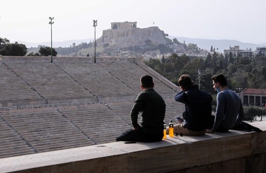 Νέος κατώτατος μισθός στα 780 ευρώ από σήμερα - Πόσες είναι οι καθαρές αποδοχές