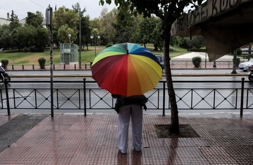 Έρχεται νέα κακοκαιρία: Επιδείνωση ξανά ως Μεγάλη Δευτέρα- Σκαμπανεβάσματα και τη Μεγάλη Εβδομάδα