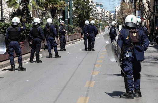 ΑΣΟΕΕ: Νέα επεισόδια έξω από το πανεπιστήμιο - Κλειστή η Πατησίων