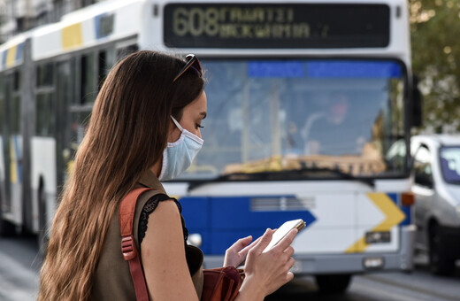 Πρωτομαγιά: Χωρίς μετρό, λεωφορεία, τρόλεϊ- Πώς θα κινηθούν τα μέσα μεταφοράς