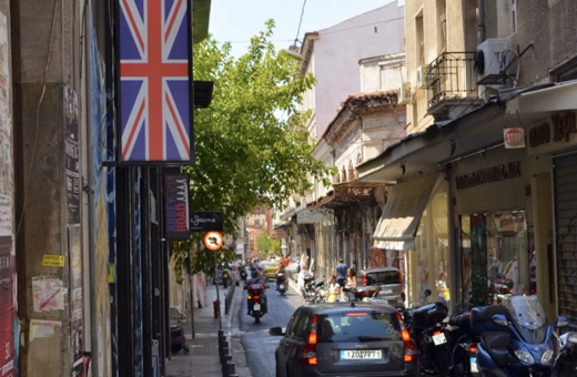 Γιατί είναι τόσες μέρες κλειστή η Καραγιώργη Σερβίας; 