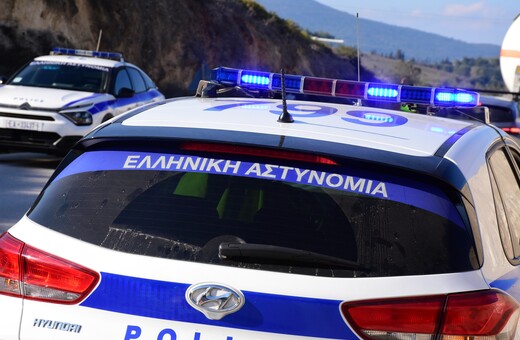 Θεσσαλονίκη: Εξαφάνιση 43χρονου- Τηλεφώνησε στην αστυνομία πριν χαθούν τα ίχνη του