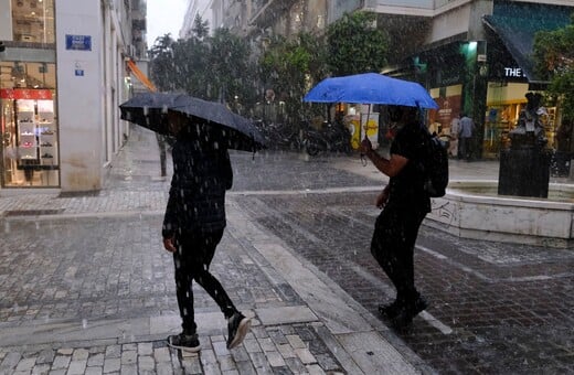 Άρχισαν οι ισχυρές βροχές στην Αττική- Ραγδαία επιδείνωση του καιρού