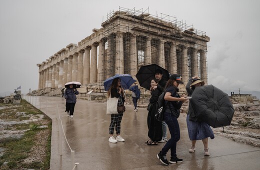 Καιρός: Έρχεται ασυνήθιστο για την εποχή κύμα κακοκαιρίας - Πού αναμένονται βροχές και καταιγίδες