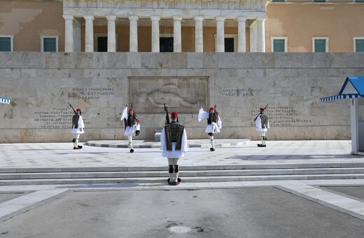 Εκλογές 2023 - Δημοσκόπηση Metron Analysis: Προβάδισμα 18,3% της ΝΔ έναντι του ΣΥΡΙΖΑ