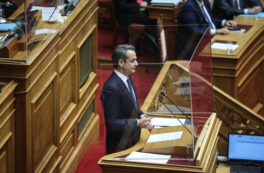 Κυριάκος Μητσοτάκης: Κρατά την έδρα στην Α' Θεσσαλονίκης - Ποιος μένει εκτός Βουλής