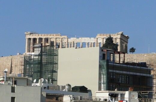 ΣτΕ: Πιέζει για την κατεδάφιση ορόφων του ξενοδοχείου Coco-Mat στην Ακρόπολη