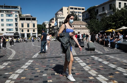 ΕΟΔΥ: 16 θάνατοι από κορωνοϊό σε μια βδομάδα - 24 διασωληνωμένοι