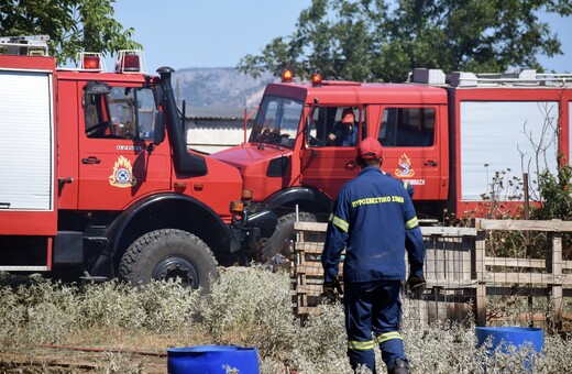 Χάρτης πρόβλεψης κινδύνου - Σε ποιες περιοχές υπάρχει υψηλός κίνδυνος πυρκαγιάς σήμερα