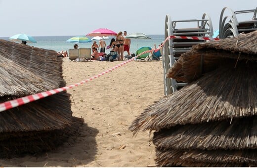 ﻿ΑΑΔΕ: Λουκέτα σε beach bar- Σε Σποράδες και Θάσο