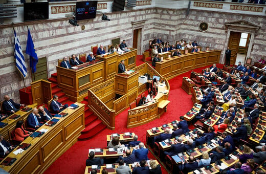 Στη Βουλή το σχέδιο νόμου για την ψήφο των απόδημων