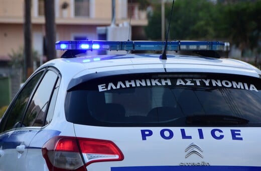 Περιστατικό ενδοοικογενειακής βίας στην Κρήτη - Χτύπησε τη σύζυγό του, την απείλησε με μαχαίρια