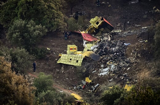 Πτώση Canadair: Ο βαθμός του αντιπτεράρχου απονέμεται στους δύο πιλότους