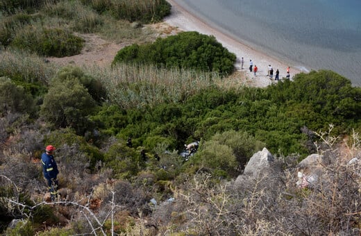 Κρήτη: Νεκρός σε γκρεμό βρέθηκε ο άνδρας που είχε εξαφανιστεί 