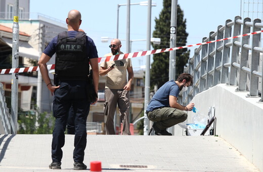 Νέα Φιλαδέλφεια: Η γέφυρα που σκότωσαν τον Μιχάλη δεν αποκλείστηκε ποτέ ως τόπος εγκλήματος