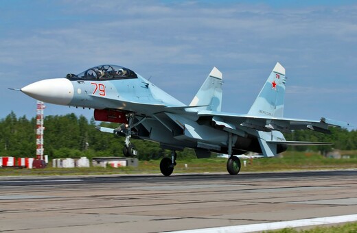 Ρωσία: Συνετρίβη μαχητικό Su-30 στο Καλίνινγκραντ - Νεκροί οι δύο πιλότοι