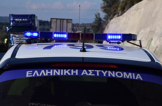 Έβρος: Γυναίκα πήγε να φύγει από την Ελλάδα με ανήλικο που η Interpol χαρακτήριζε ως «αγνοούμενο»