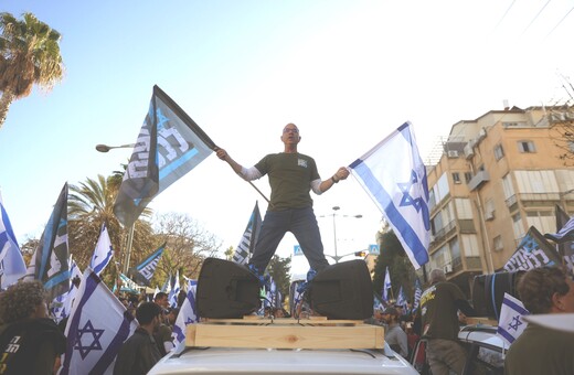 Ένας στους τρεις Ισραηλινούς θέλει να φύγει από τη χώρα του