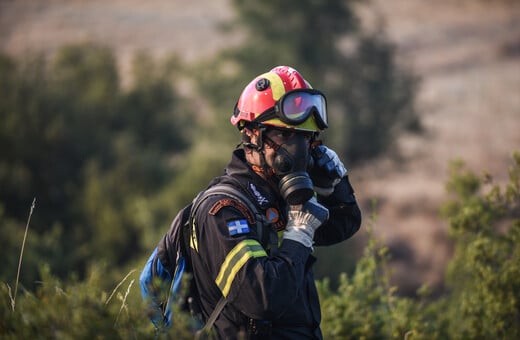 Ακραίος κίνδυνος πυρκαγιάς σήμερα στη χώρα - Σε επιφυλακή ο κρατικός μηχανισμός