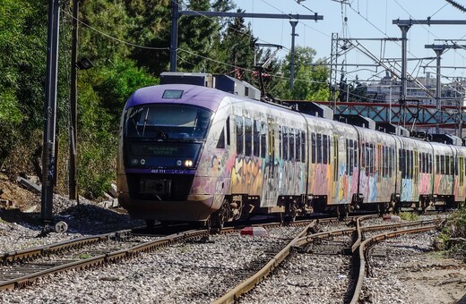 Προαστιακός: Τροποποίηση δρομολογίων λόγω αφίξεων επισήμων προσώπων 