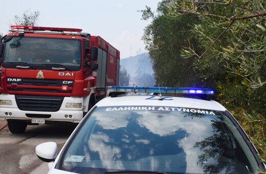 Φωτιές: Ελεύθεροι οι προσαχθέντες στο Μενίδι 