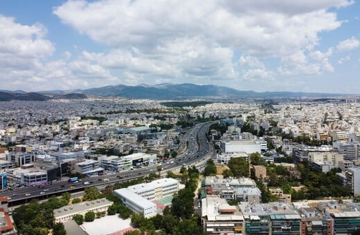 Κτηματολόγιο: Σε λειτουργία η πλατφόρμα για την έκδοση αριθμού προτεραιότητας