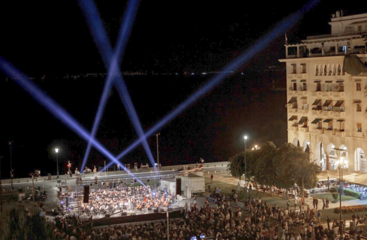 100 χρόνια Μαρία Κάλλας: Βραδιά όπερας στην πλατεία Αριστοτέλους