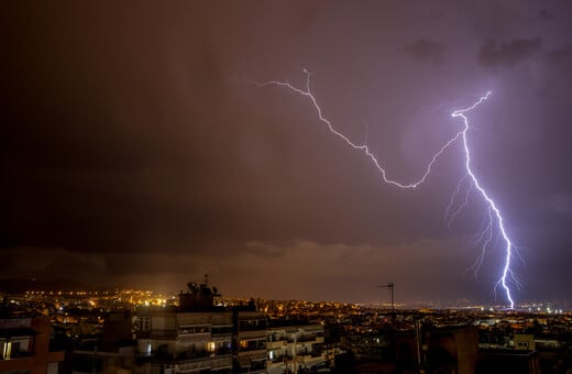 Καιρός: Τι αποφάσισε η Πολιτική Προστασία ενόψει της κακοκαιρίας