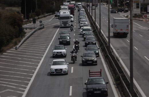 Κυκλοφοριακά προβλήματα αυτή την ώρα σε Αθηνών – Λαμίας λόγω τροχαίου