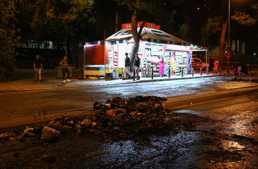 Επεισόδια στη φοιτητική εστία στα Ιλίσια