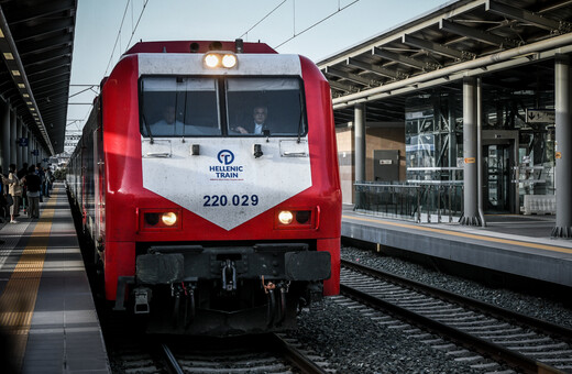 Κακοκαιρία Daniel: Αλλαγές στις αμαξοστοιχίες Intercity ανακοίνωσε η Hellenic Train