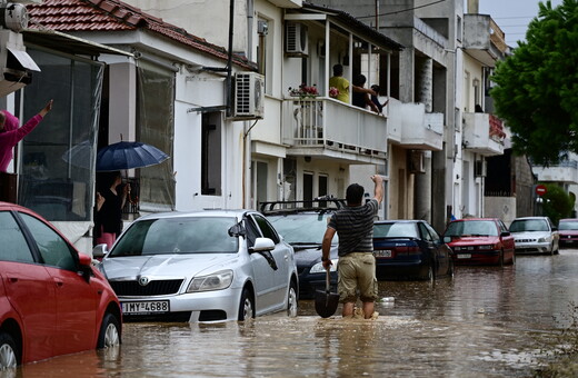 Επεκτείνεται το πλαφόν για την αισχροκέρδεια σε περιπτώσεις έκτακτης ανάγκης από κακοκαιρία