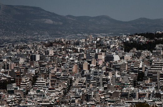 Φοιτητικό σπίτι: Η πόλη με τα φθηνότερα ενοίκια - Όλο και περισσότεροι επιλέγουν συγκατοίκηση