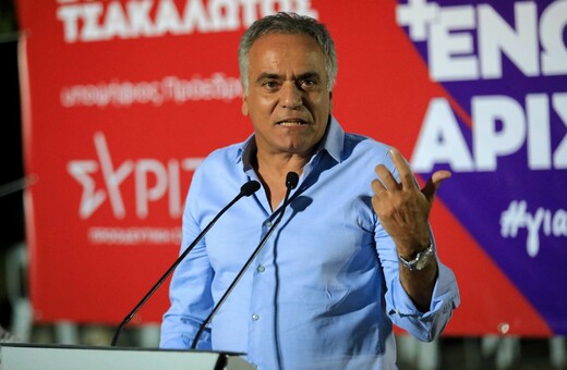 Σκουρλέτης για εκλογές ΣΥΡΙΖΑ: Υποχρέωση του Τσίπρα να κάνει μία δήλωση έως την Κυριακή