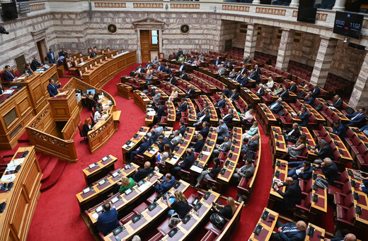 Υπερψηφίστηκε το εργασιακό νομοσχέδιο με 158 «ναι»