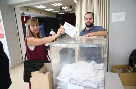 Εκλογές ΣΥΡΙΖΑ- Έκλεισαν οι κάλπες, πότε αναμένονται τα αποτελέσματα