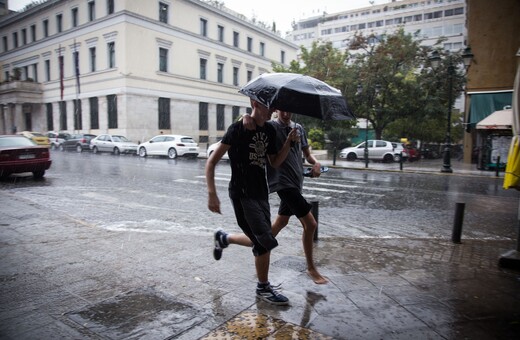 Κακοκαιρία Elias: Πού θα «χτυπήσουν» σήμερα τα έντονα φαινόμενα