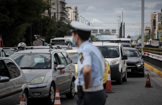 Σοβαρό τροχαίο στην Ποσειδώνος– Πληροφορίες για τραυματίες