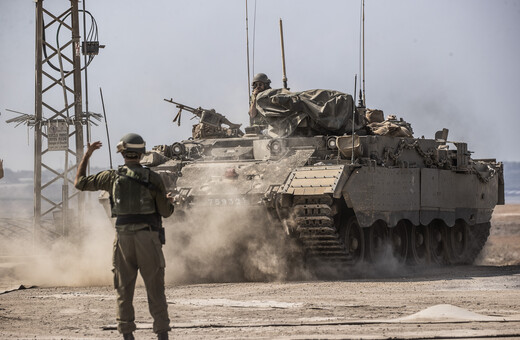 Είμαστε έτοιμοι για «συντονισμένη» αεροπορική και χερσαία επίθεση στη Γάζα- Η ανακοίνωση του ισραηλινού στρατού