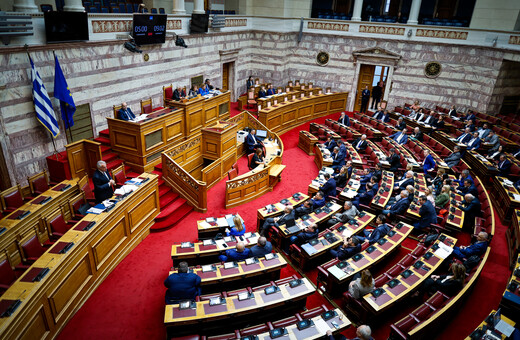 Κατατίθεται την Τρίτη ο προϋπολογισμός - Ποιες σημαντικές συζητήσεις έρχονται στη Βουλή 