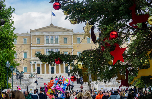 Επίδομα κοινωνικής αλληλεγγύης: Οι δικαιούχοι και τα ποσά - Όλες οι λεπτομέρειες