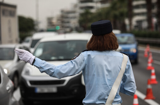 Κυκλοφοριακές ρυθμίσεις την Πέμπτη στην Λεωφόρο Λαυρίου