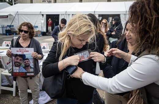 Πόλεμος στο Ισραήλ: Αυξάνονται οι ελπίδες για μεγαλύτερη εκεχειρία στη Γάζα