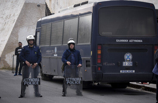 Ειδική αποζημίωση 