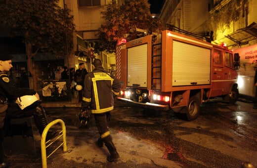 Ισχυρή έκρηξη λέβητα σε σπίτι στο Κορωπί