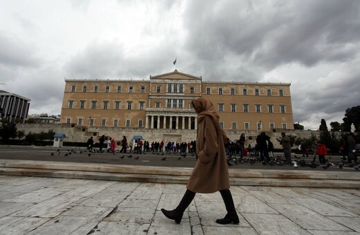 Έκτακτο δελτίο επιδείνωσης καιρού - Πού θα χτυπήσουν τα καιρικά φαινόμενα