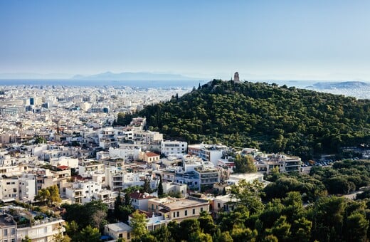 Ακίνητα: Ένας οδικός χάρτης για τις αλλαγές από το 2024 